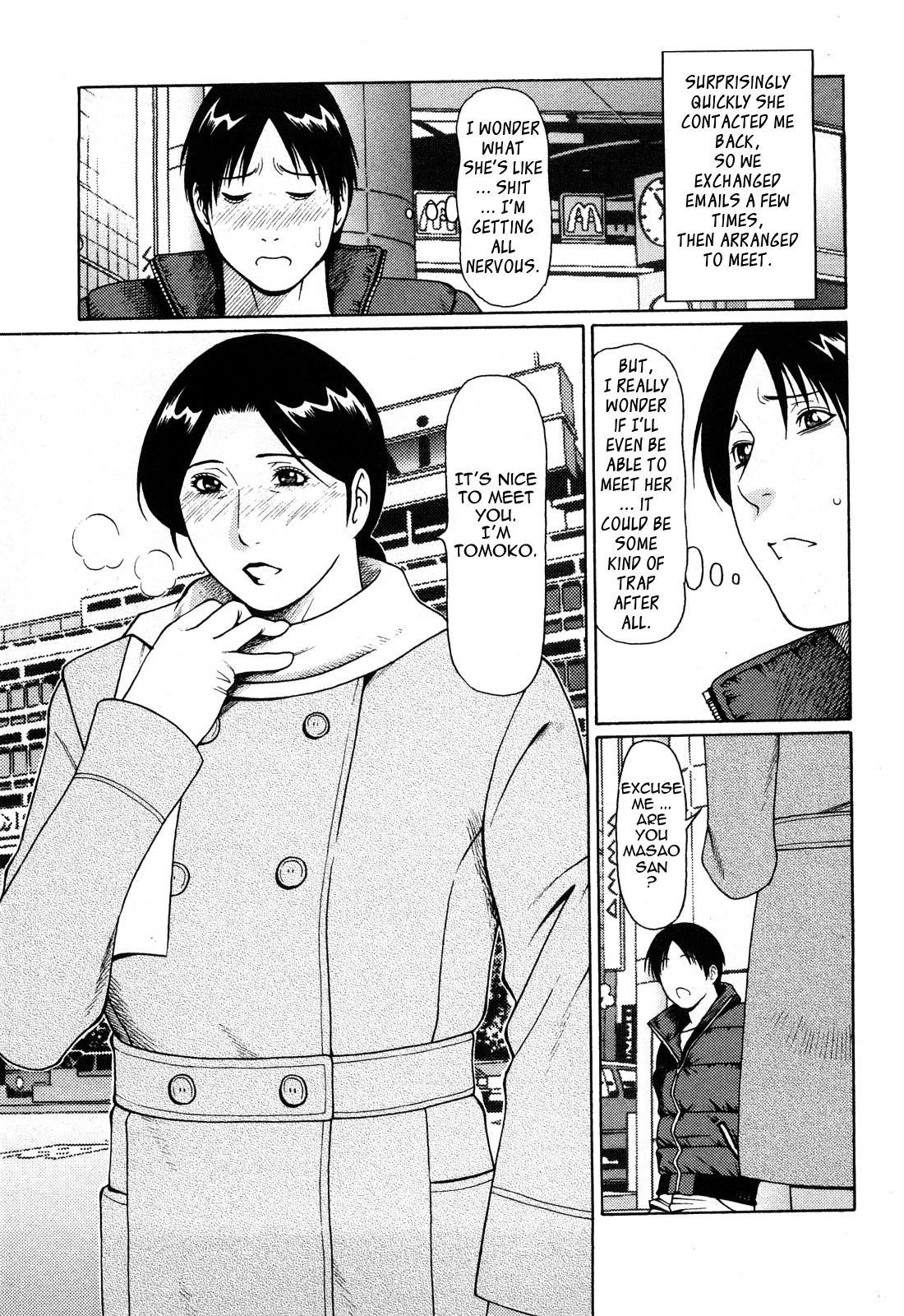 Page 171