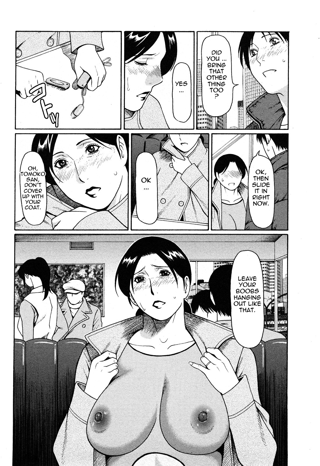 Page 174