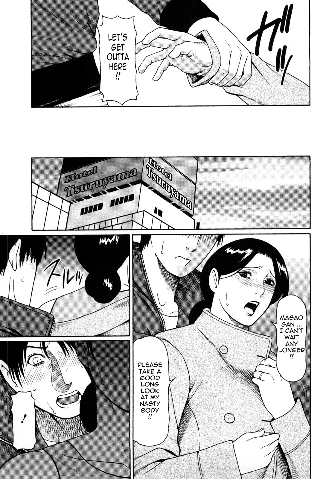Page 179