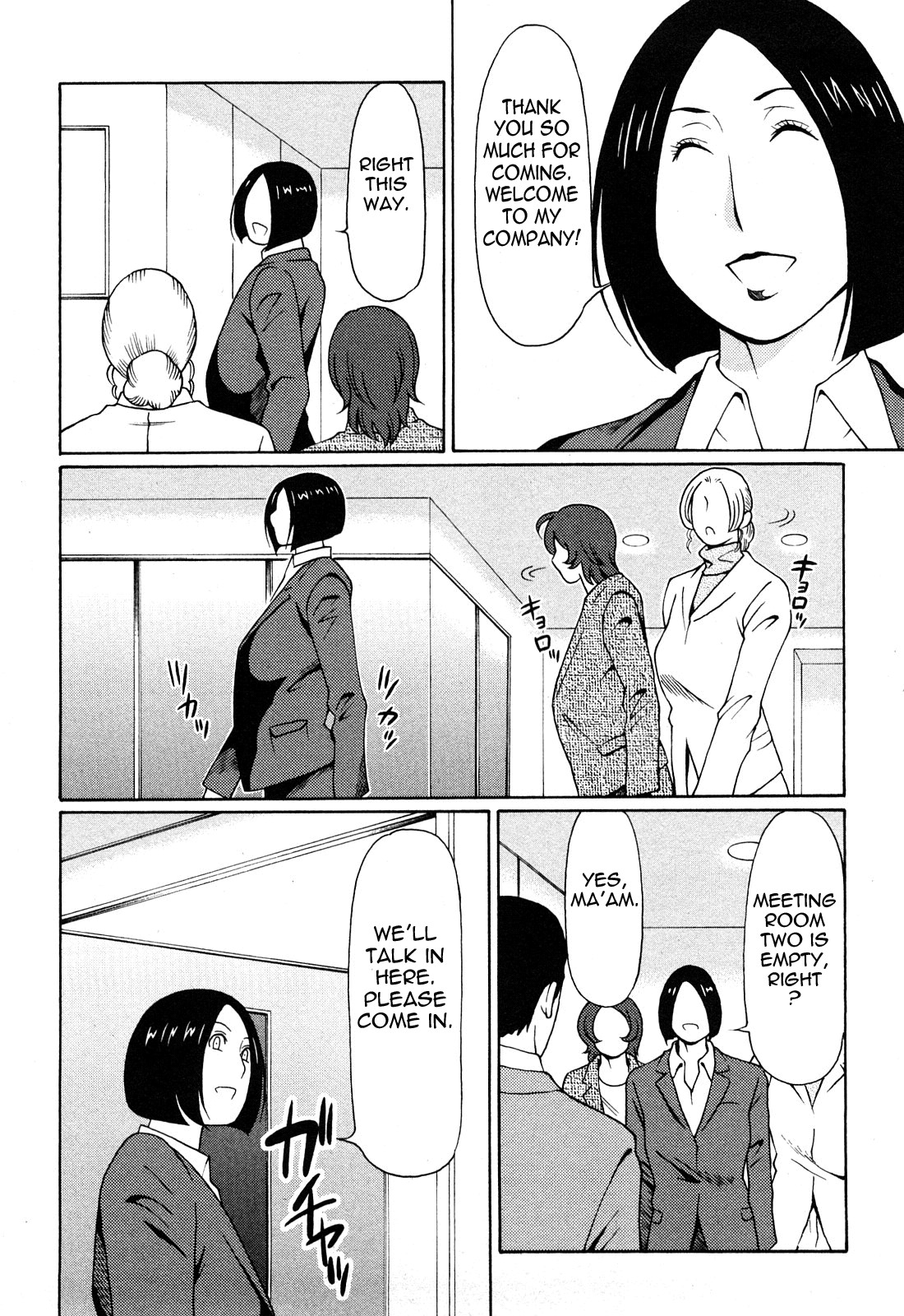 Page 46