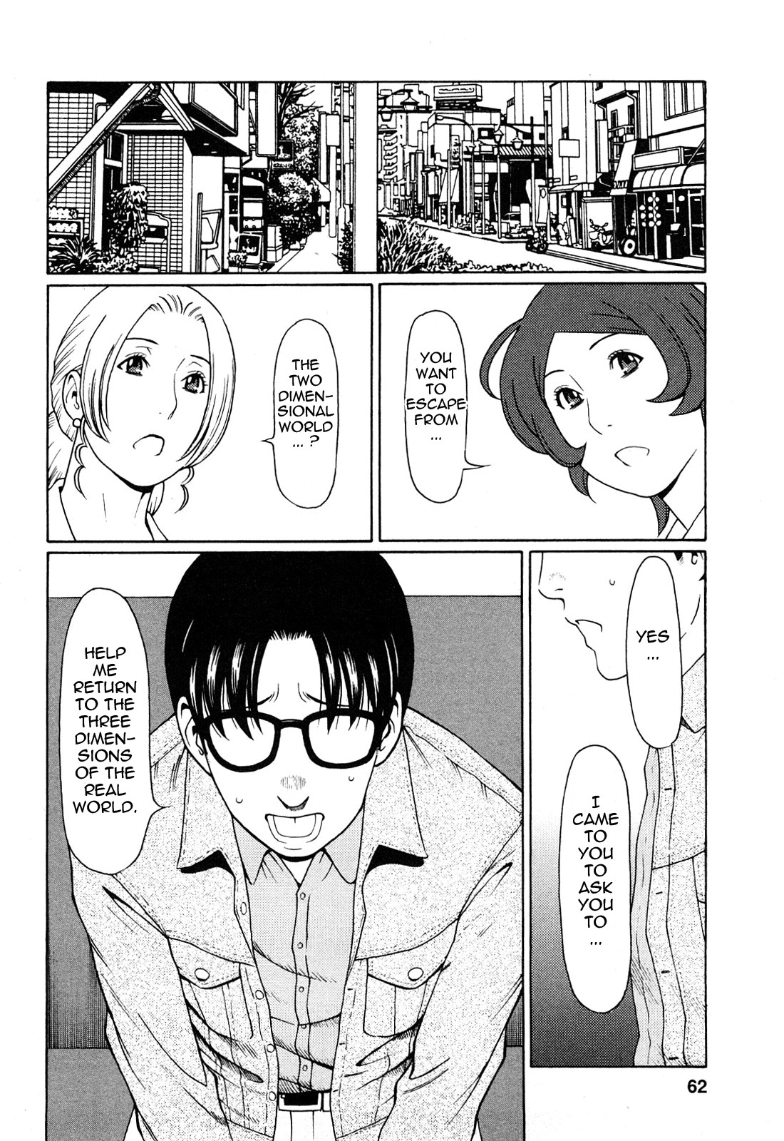 Page 60