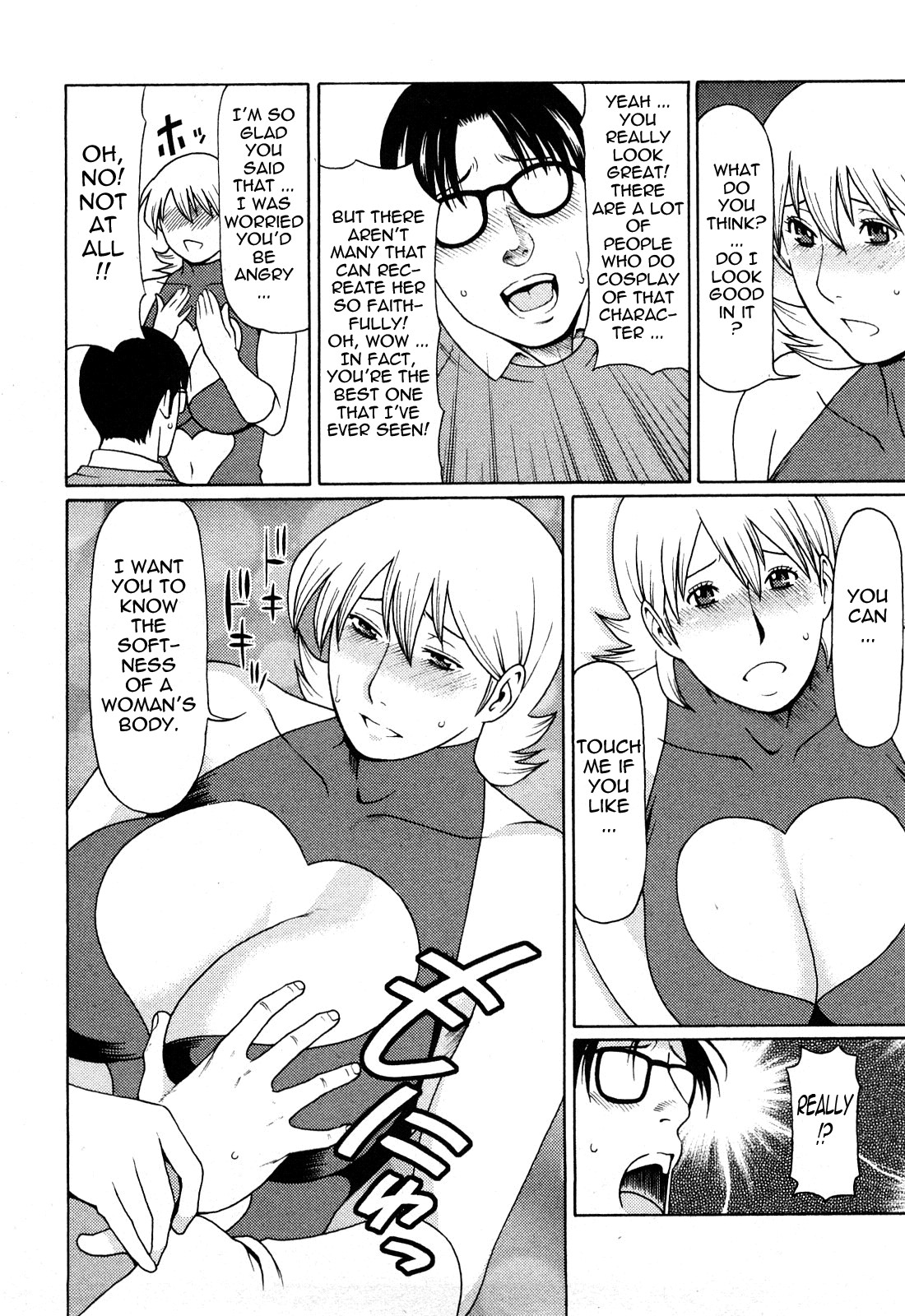 Page 66