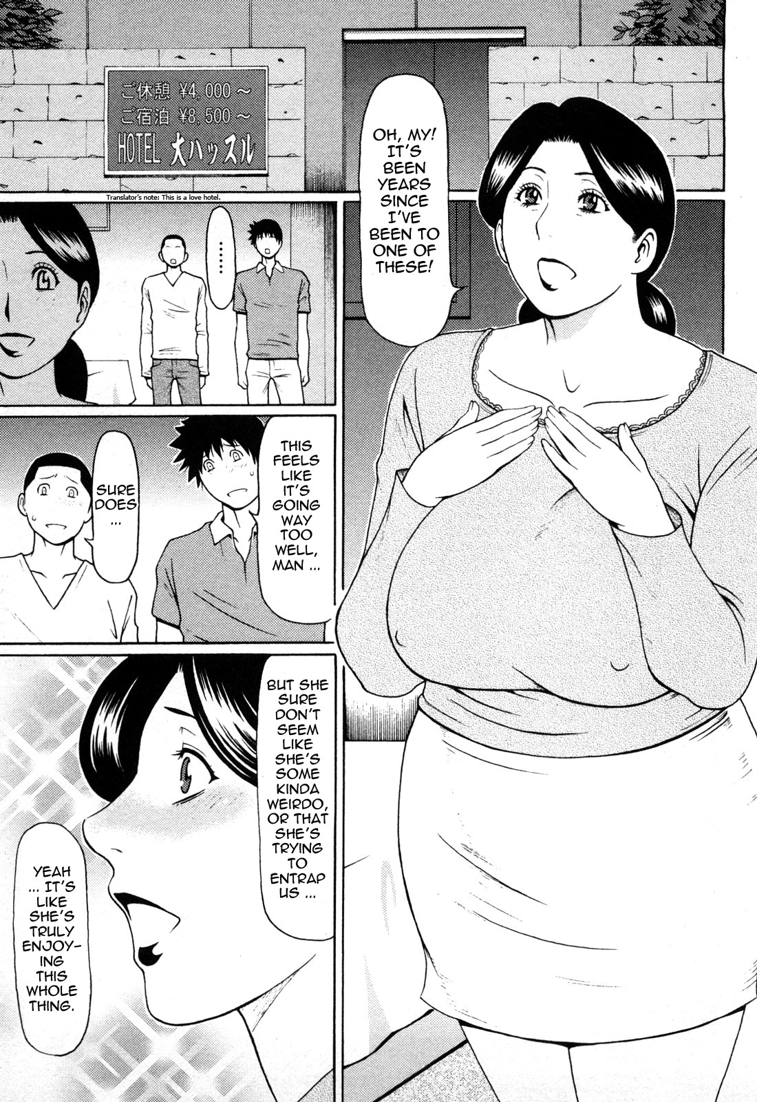 Page 81