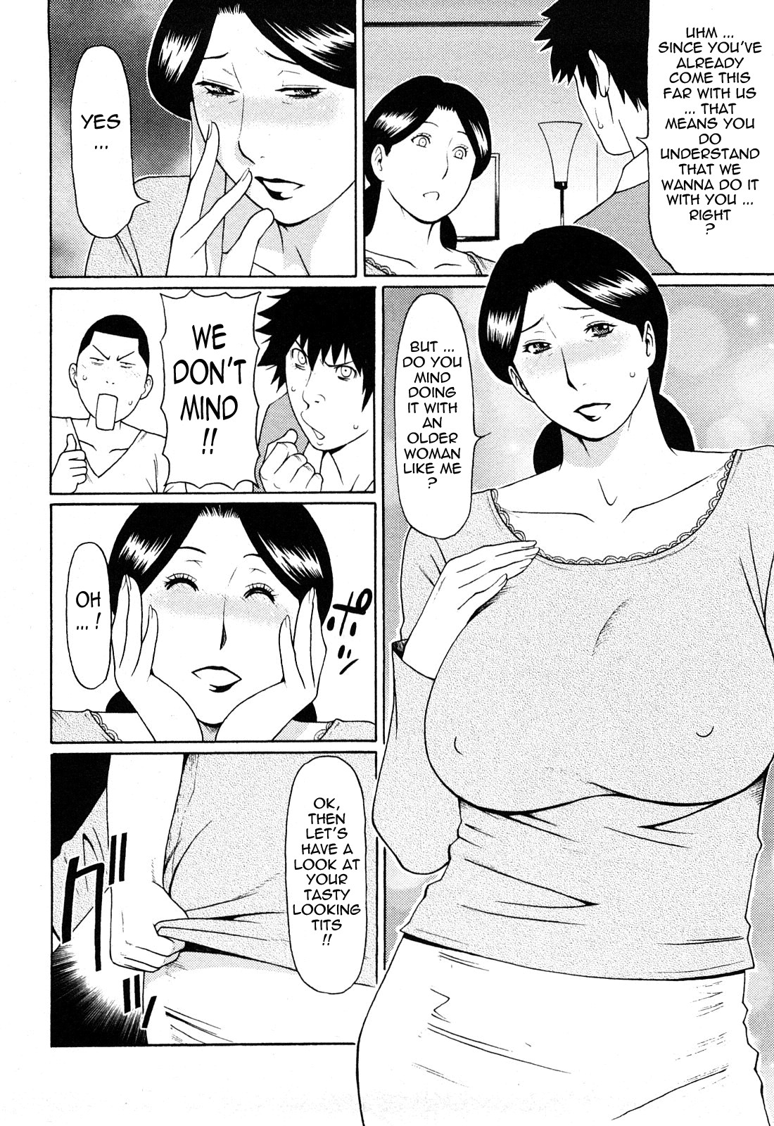 Page 82