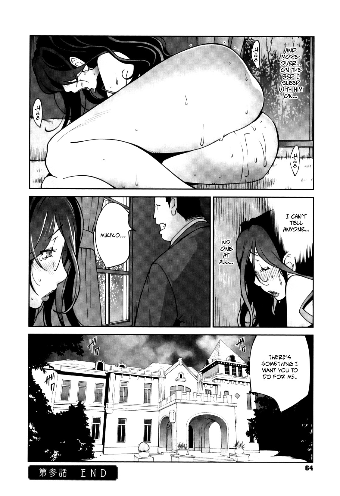 Page 66