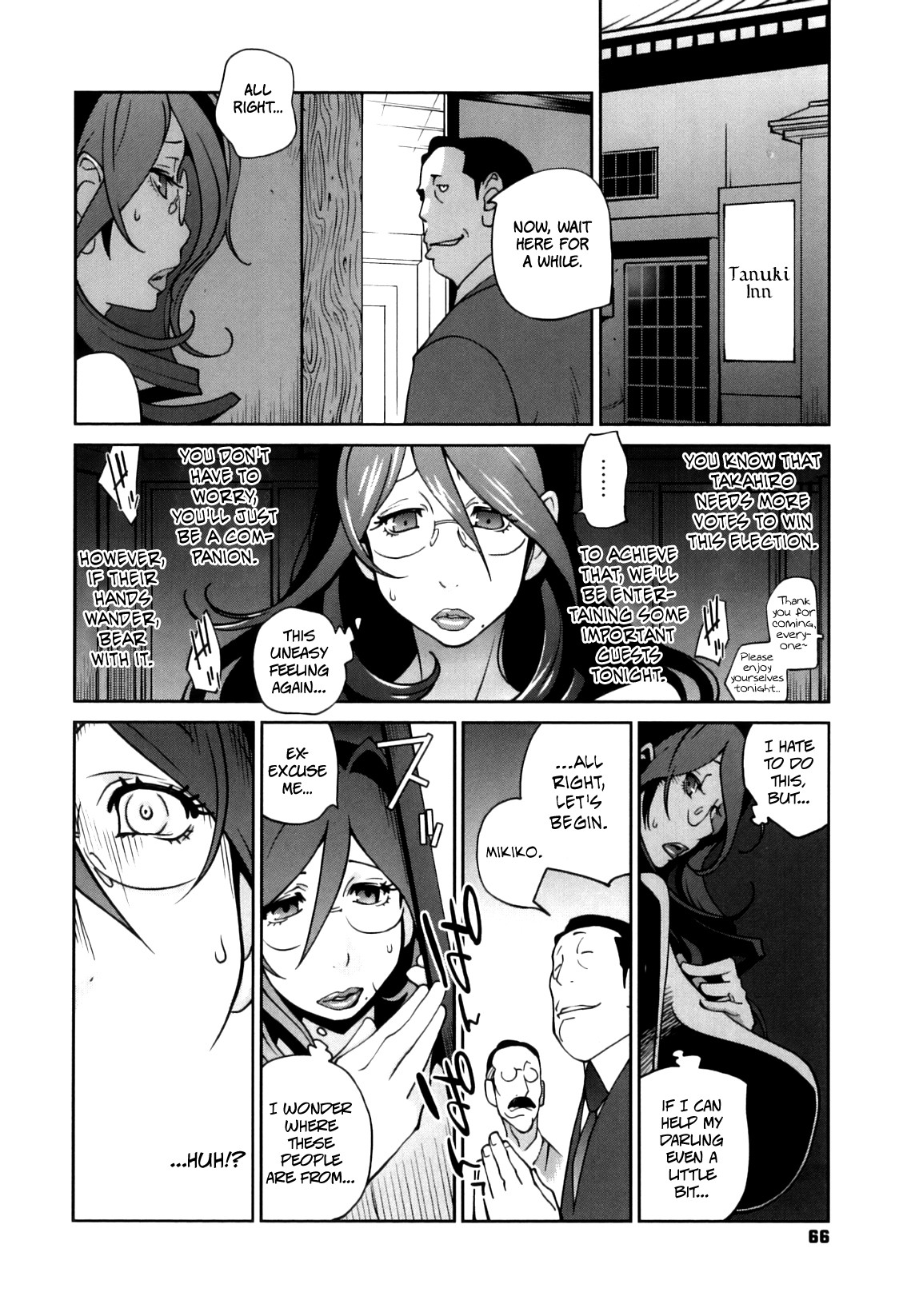 Page 68