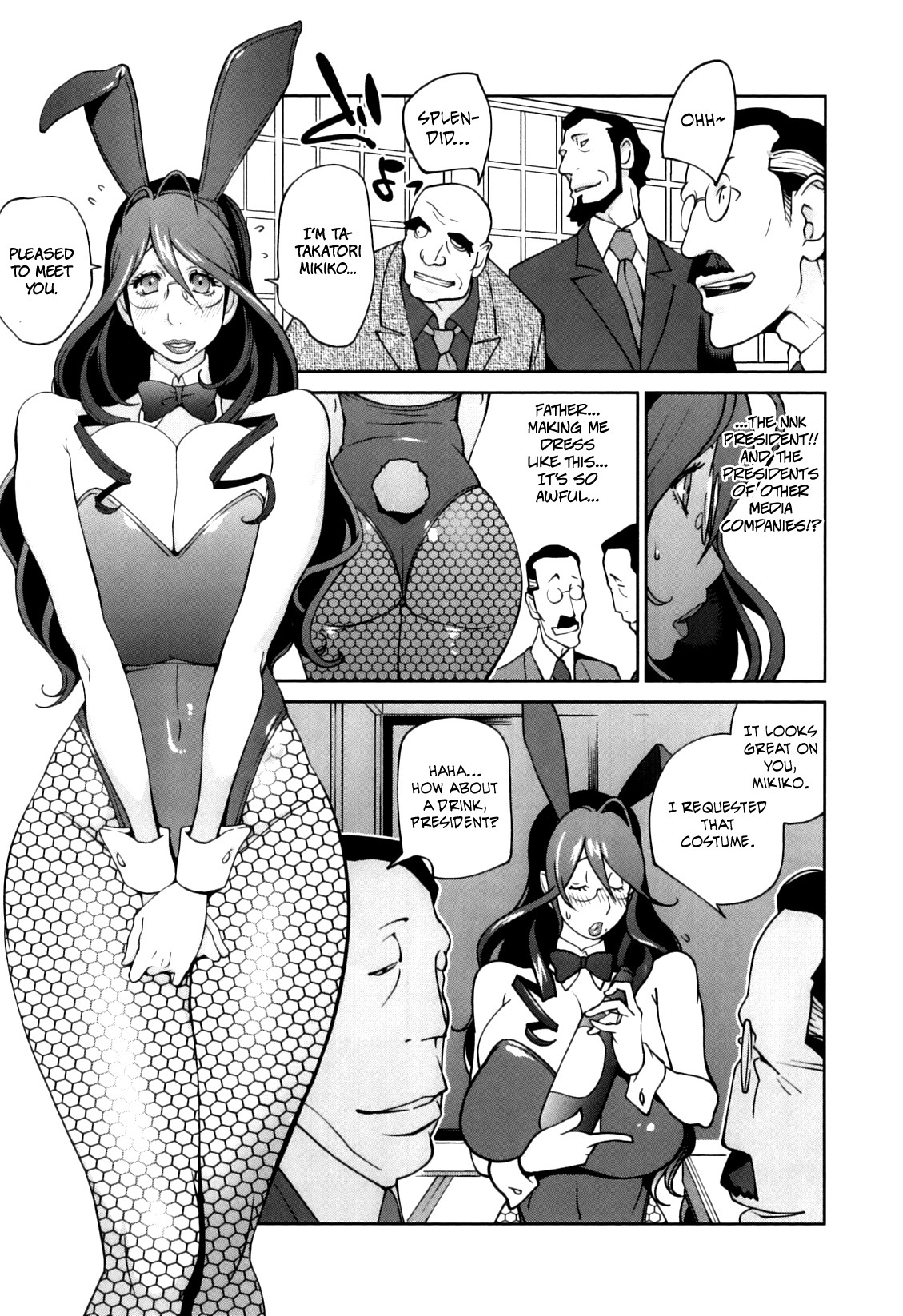 Page 69