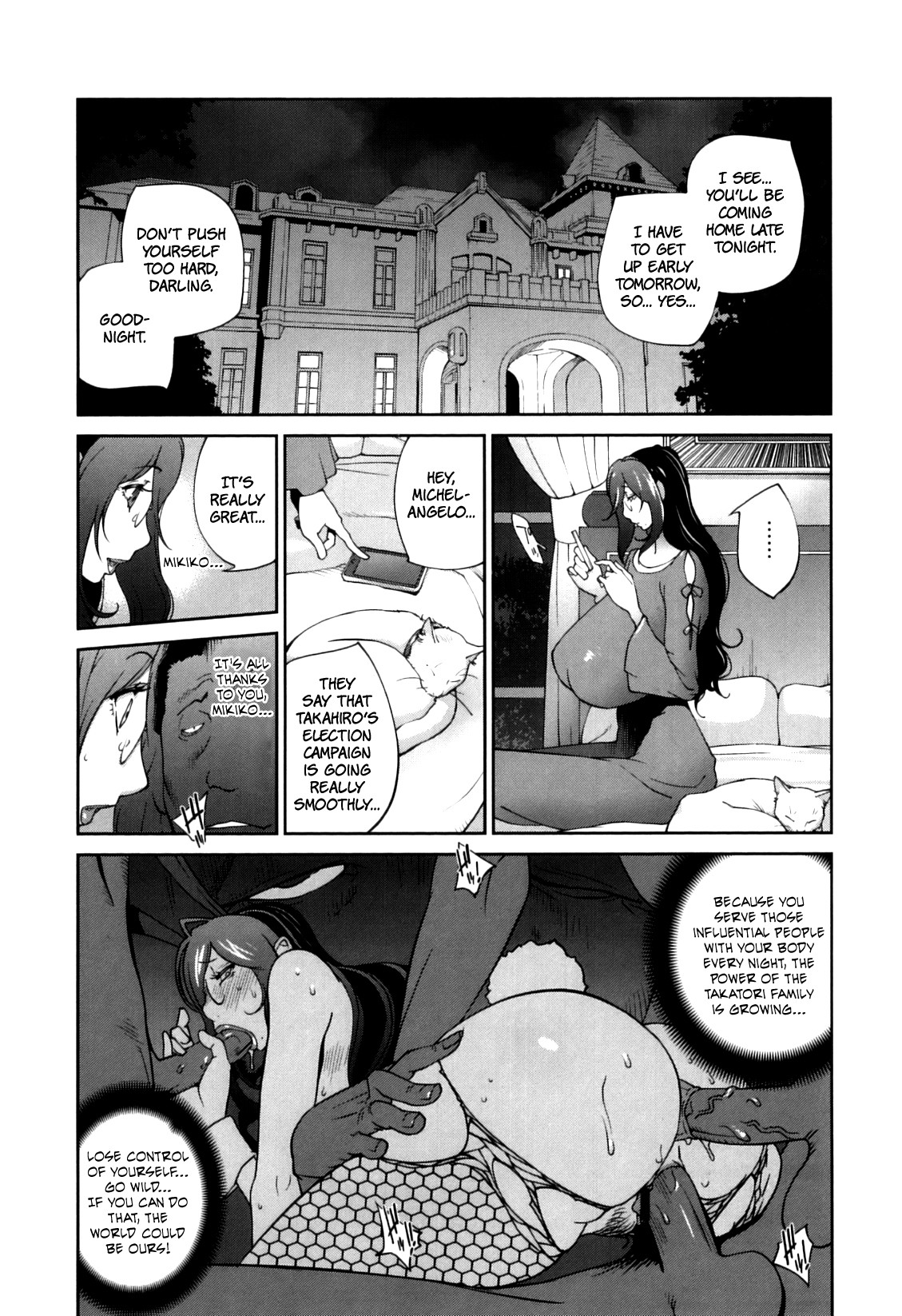 Page 88