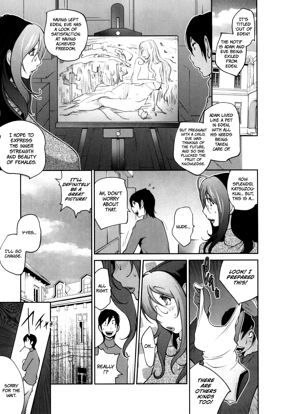 Page 91