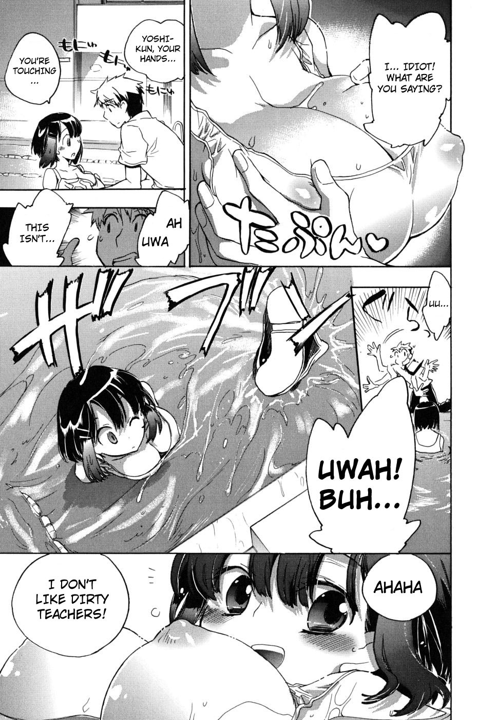 Page 123