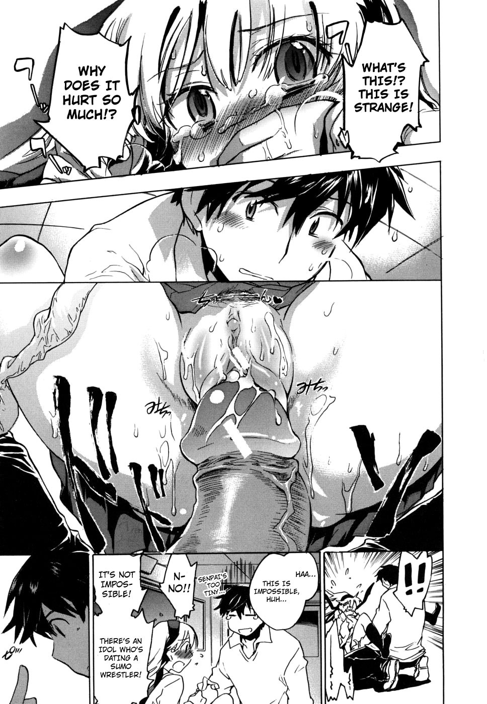 Page 138