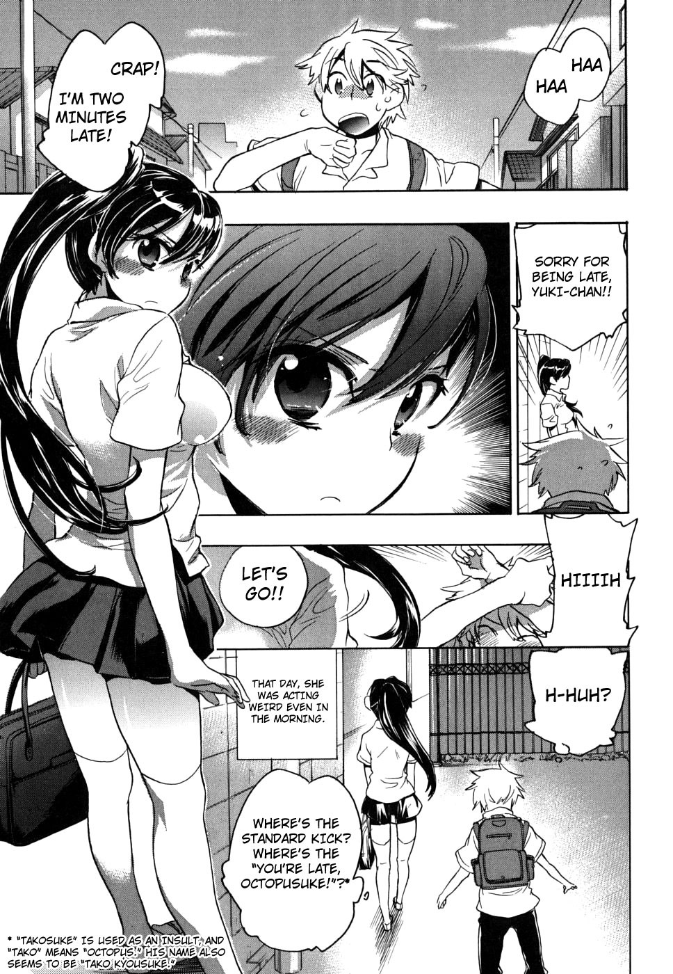 Page 155