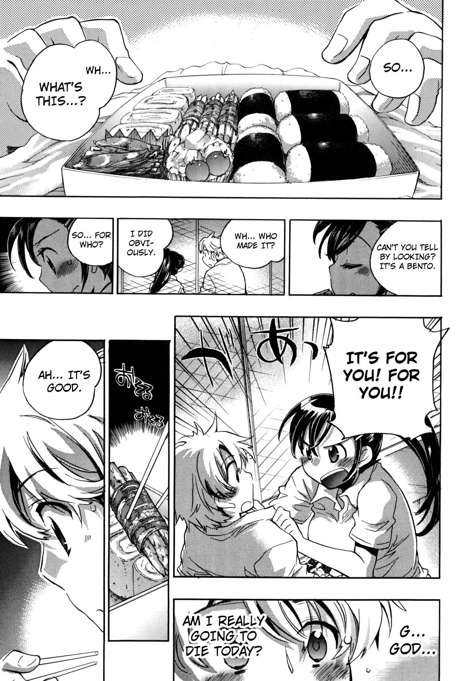 Page 161