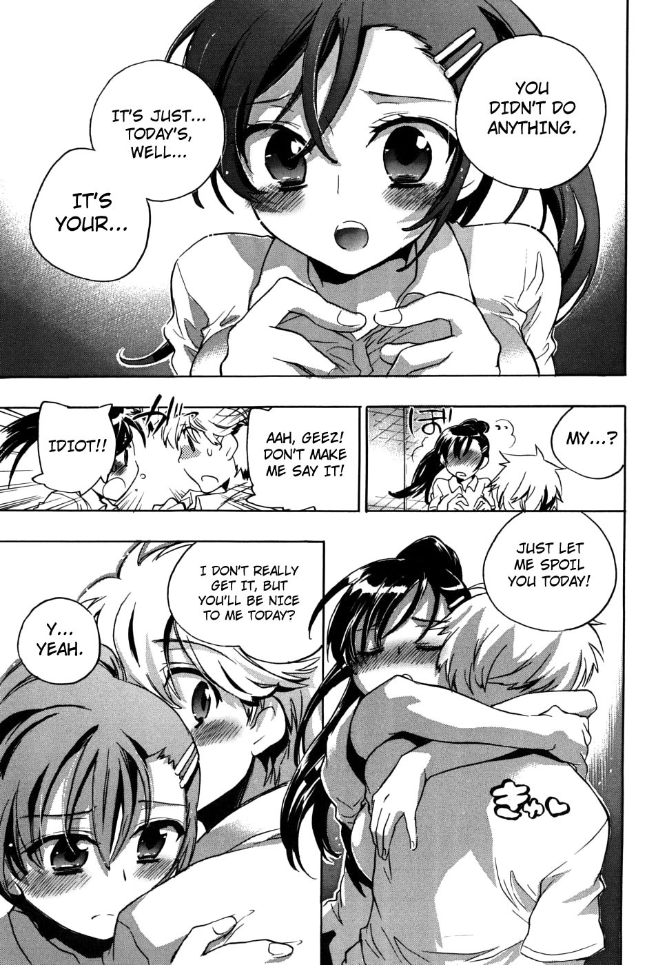 Page 163