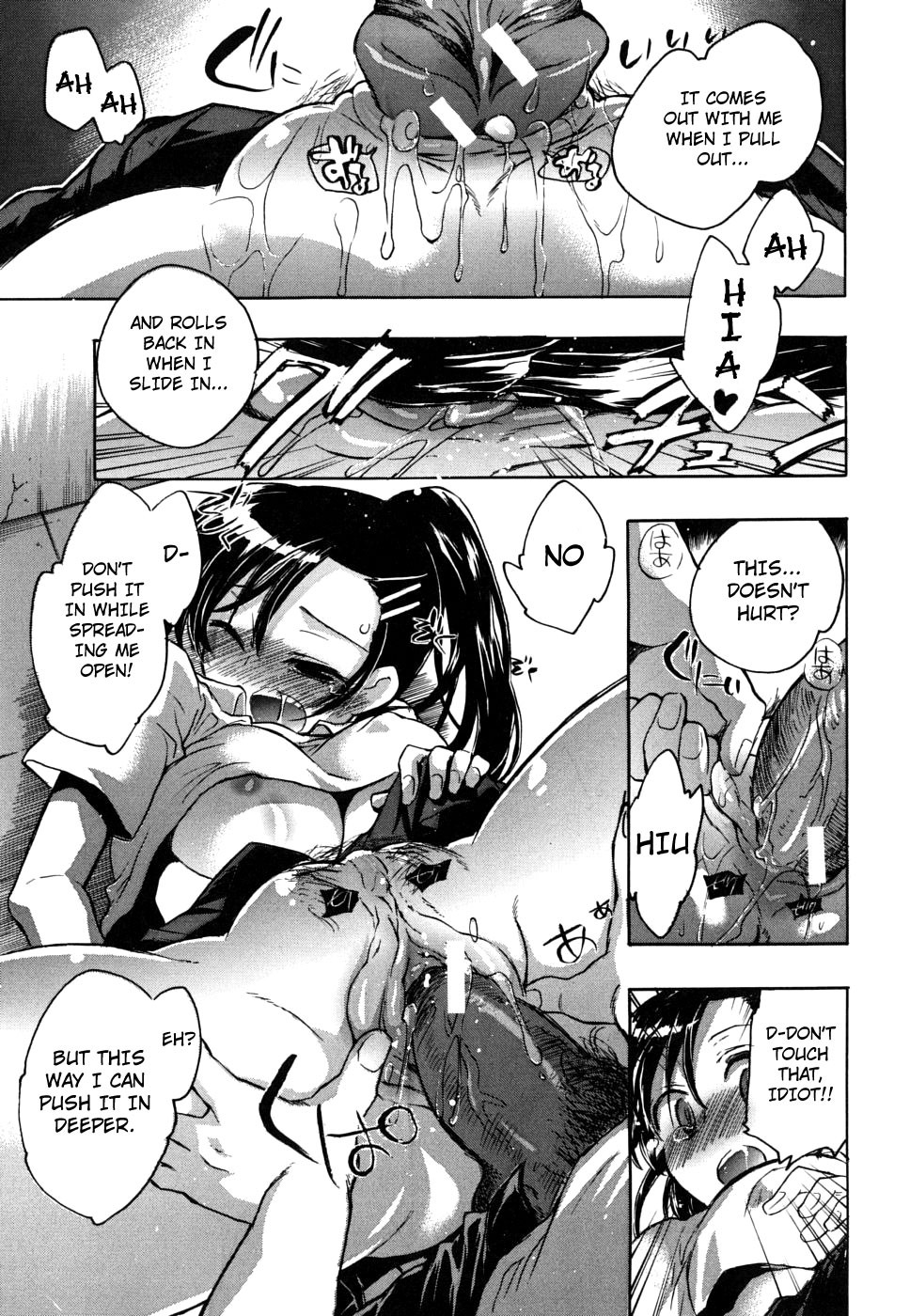 Page 167