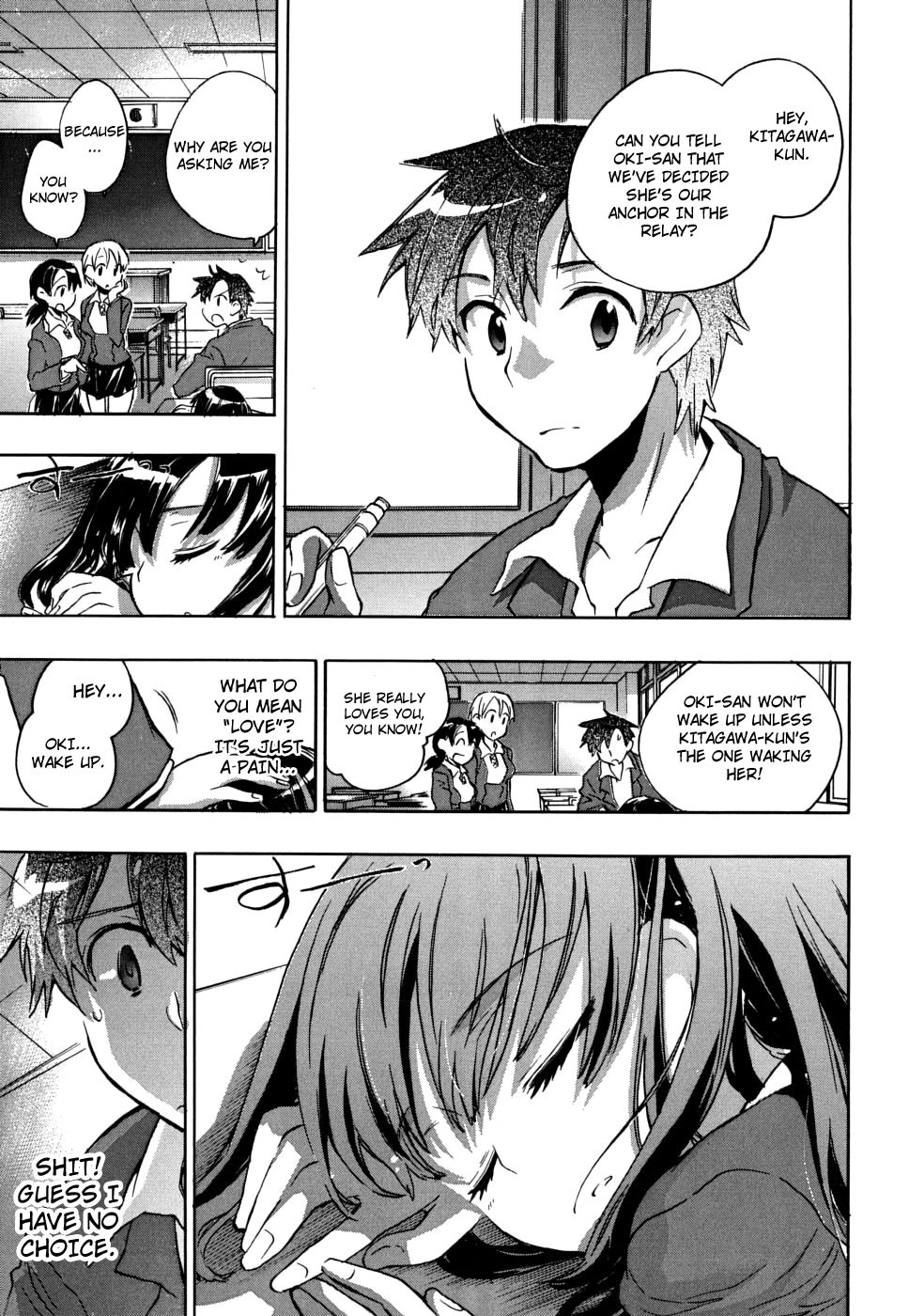 Page 176
