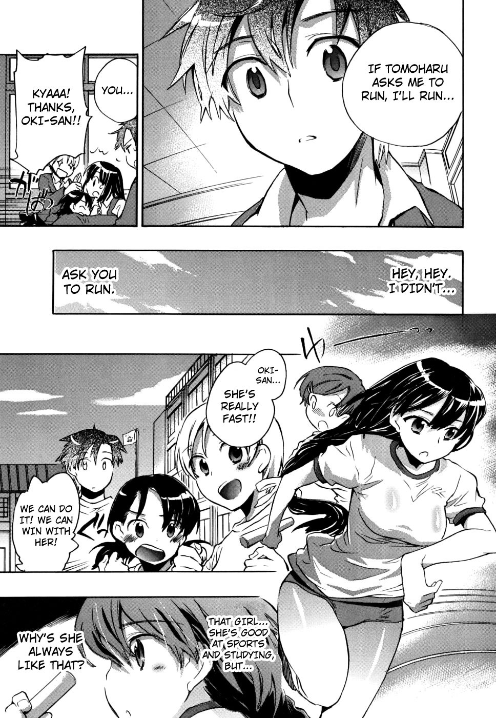 Page 178