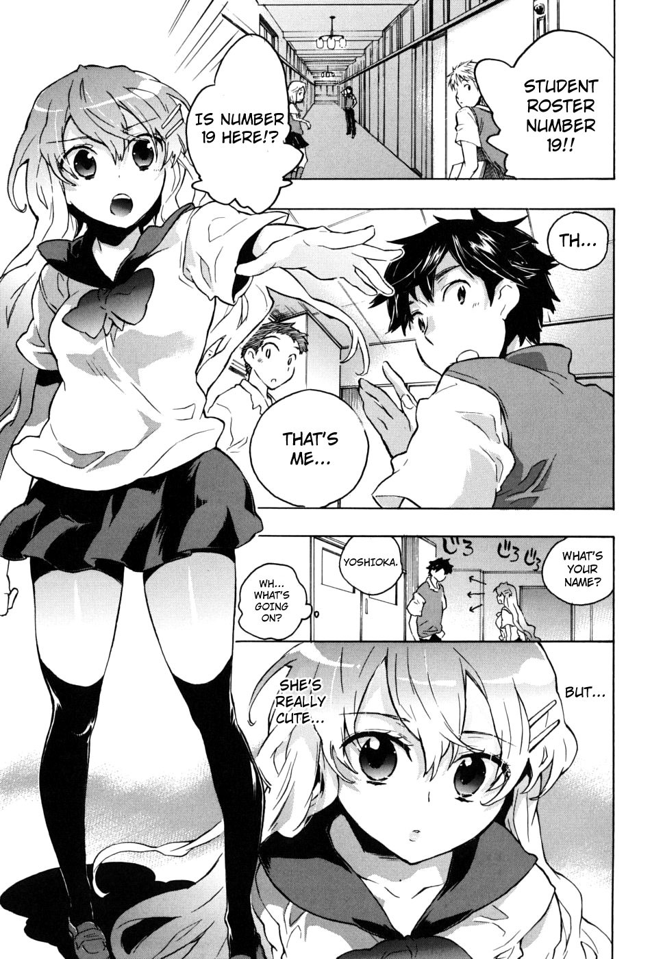Page 199