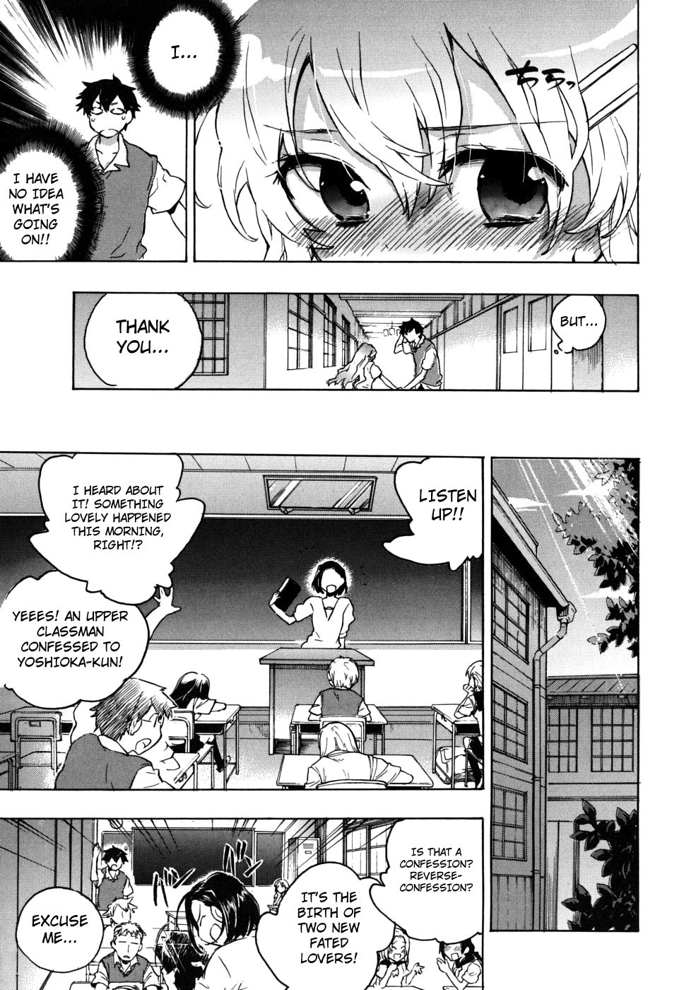 Page 201