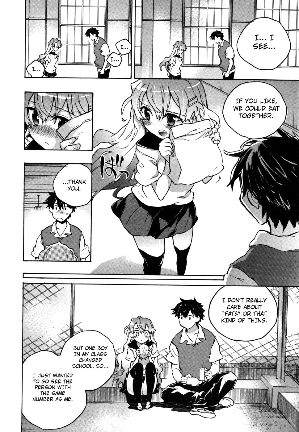Page 204