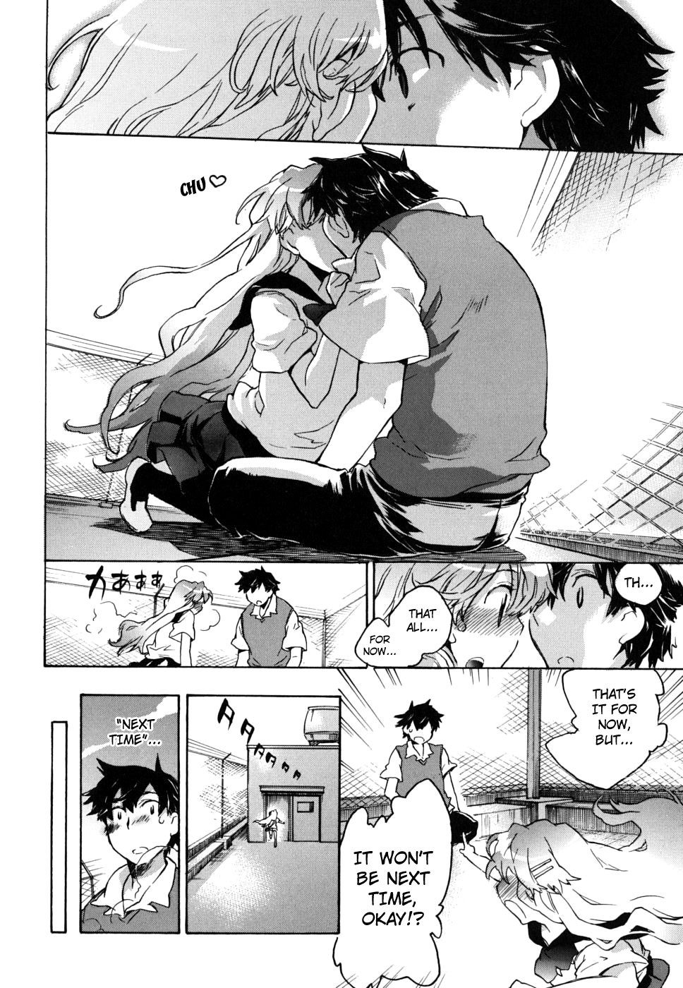 Page 206