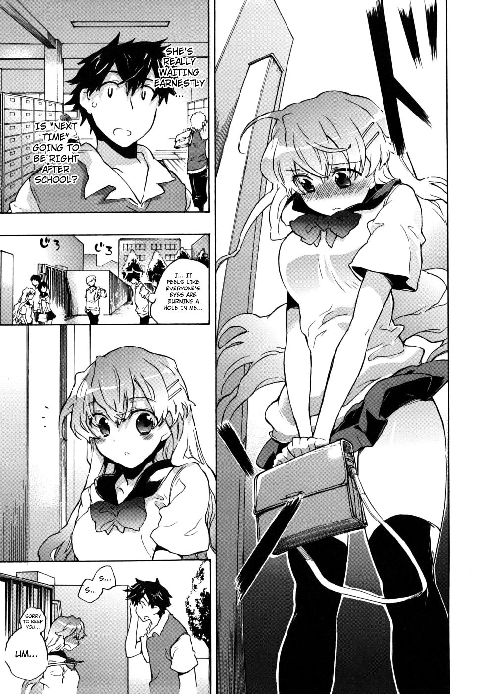 Page 207