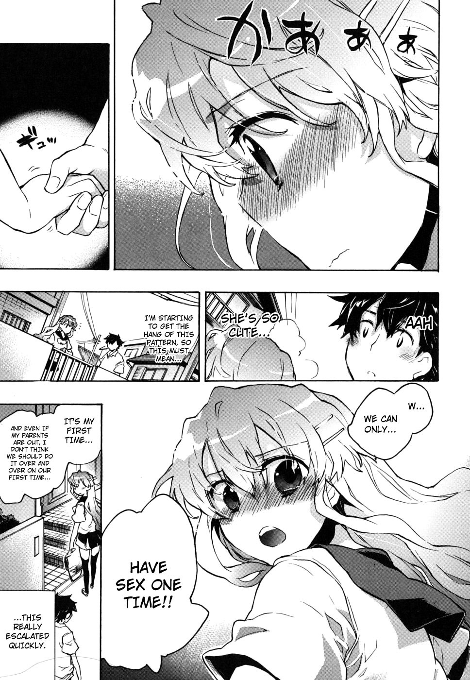 Page 209
