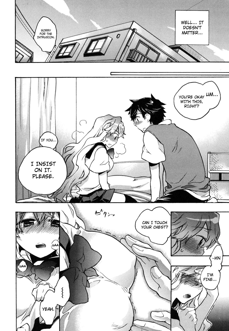 Page 210