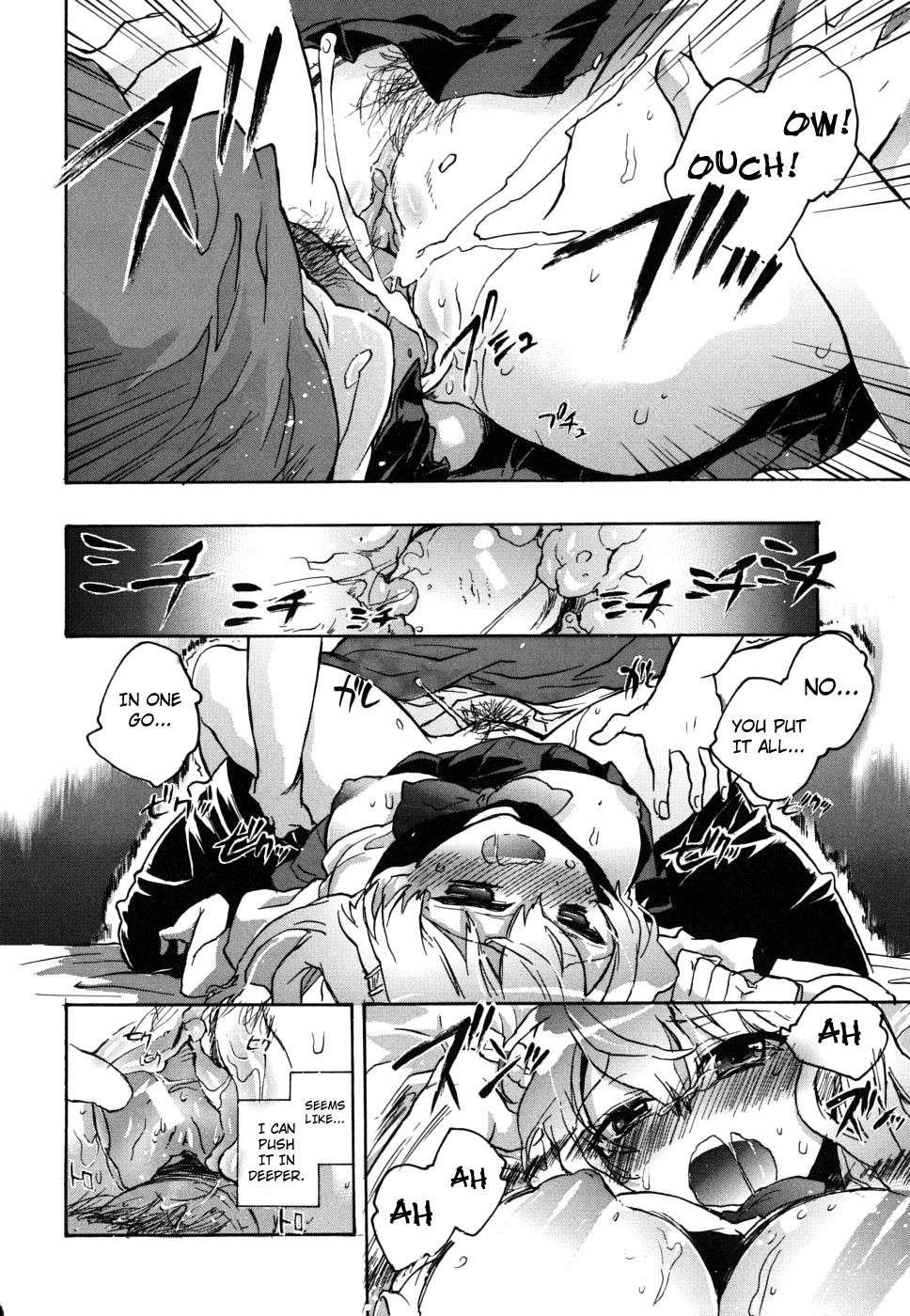 Page 214