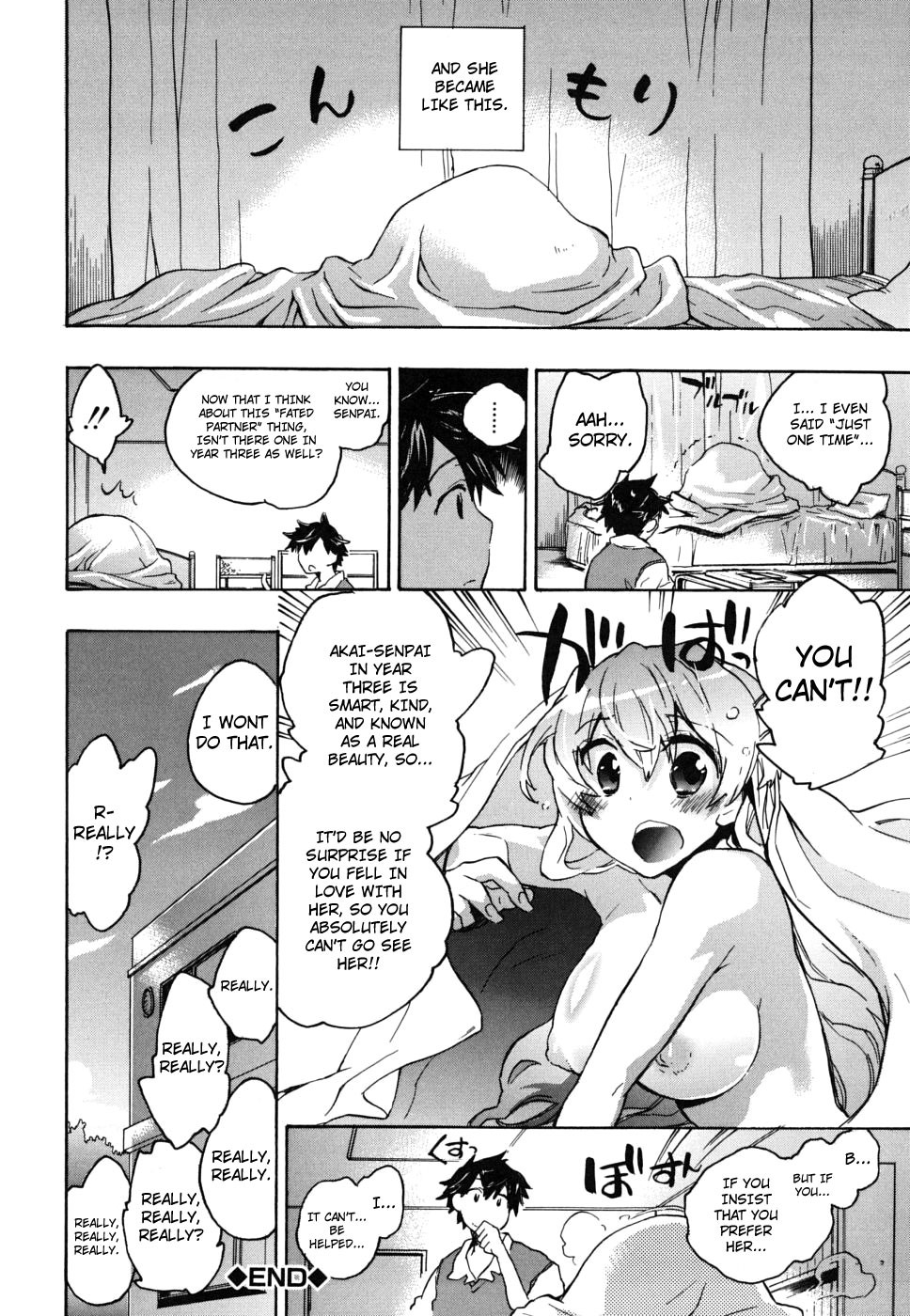 Page 218