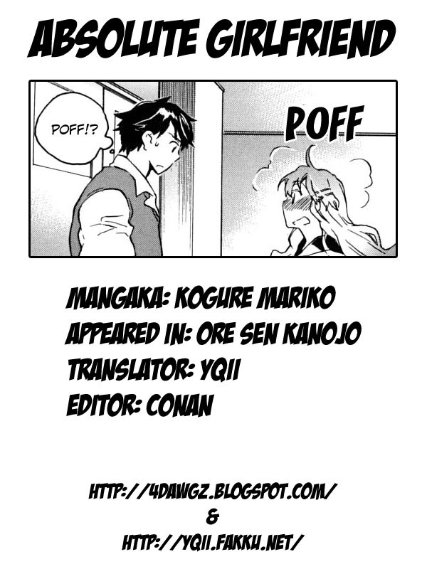 Page 219