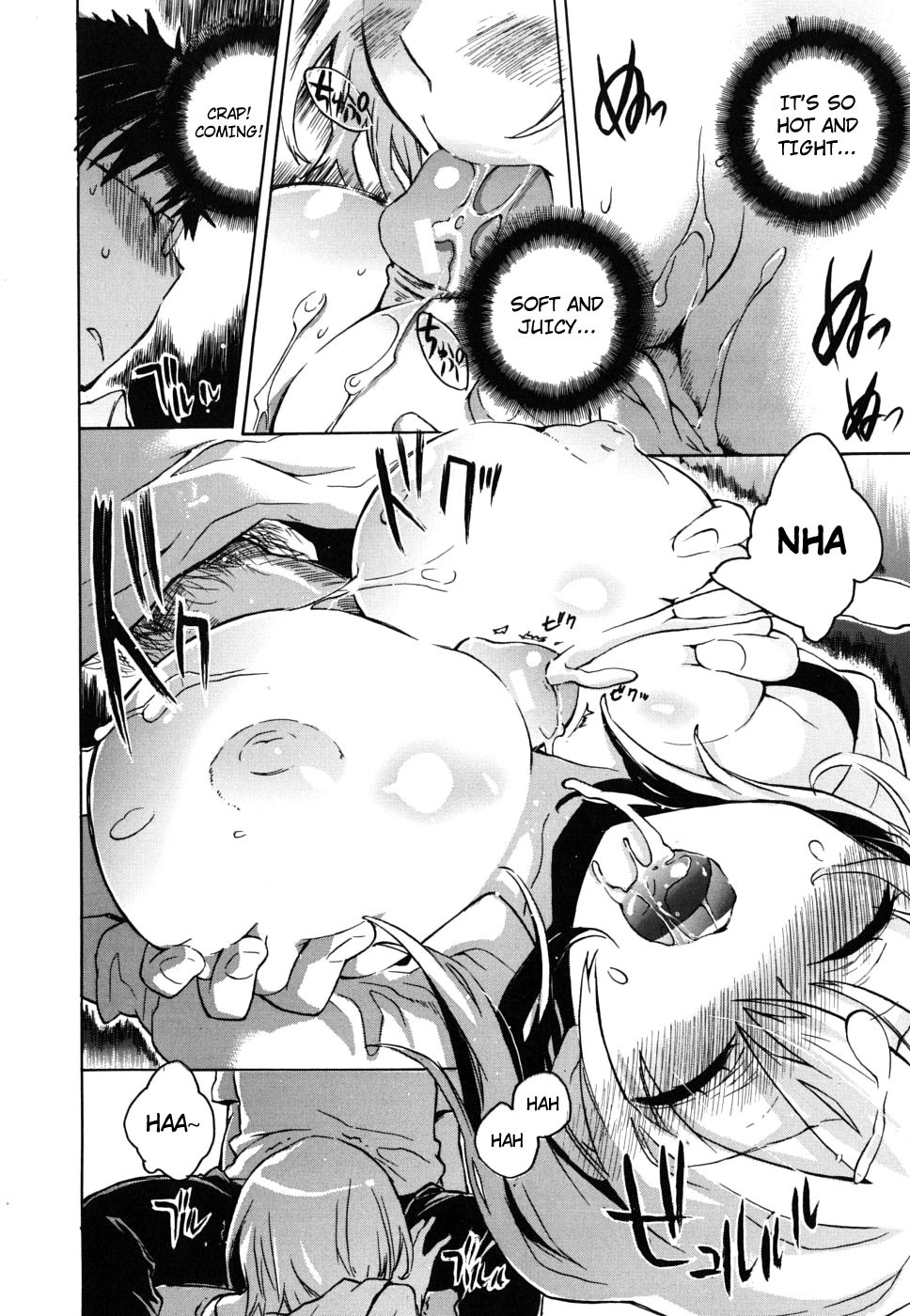Page 72