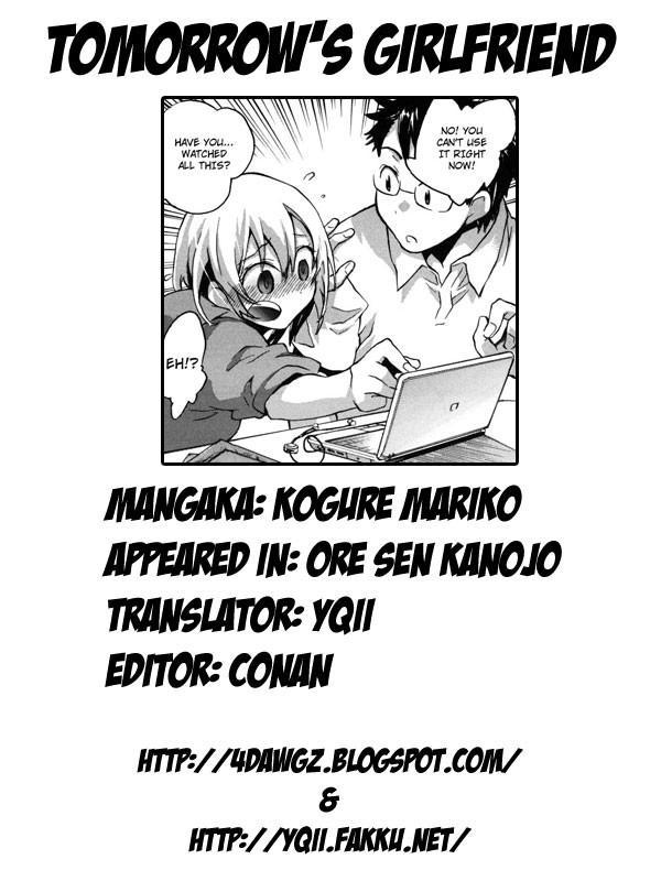 Page 81