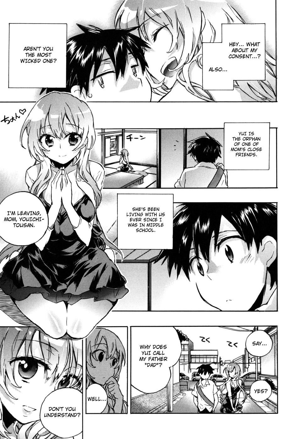Page 88