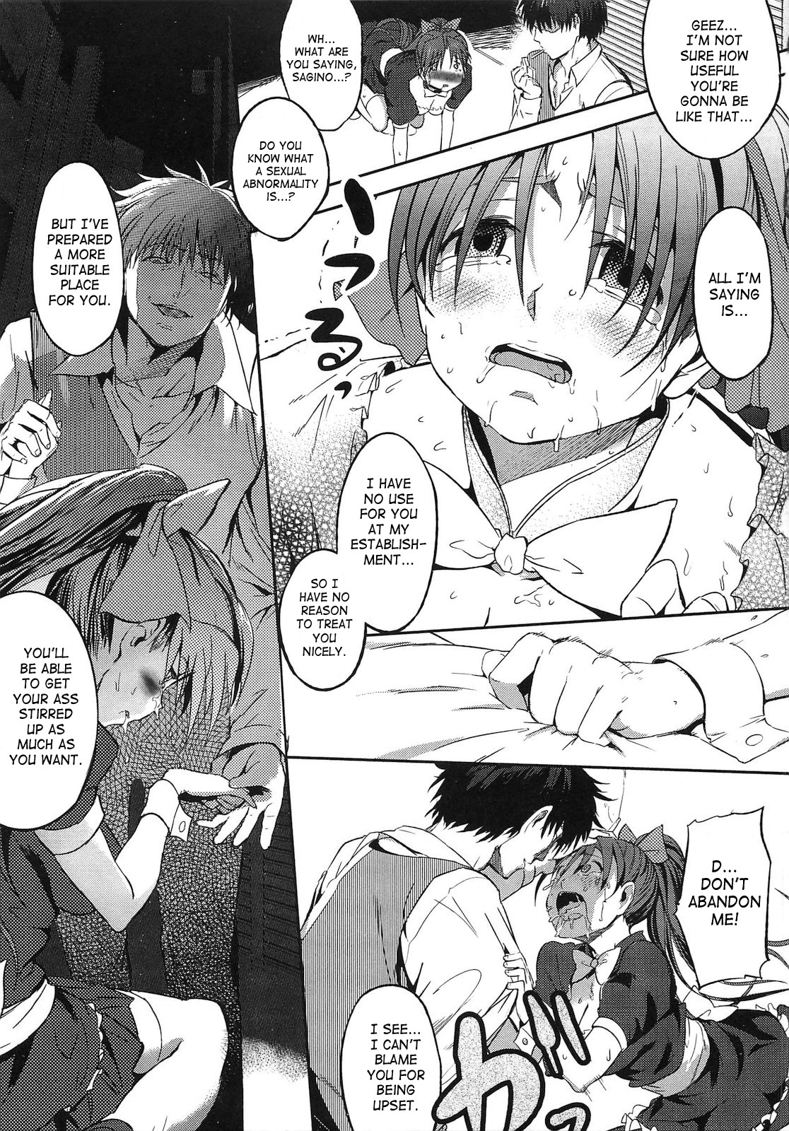 Page 70