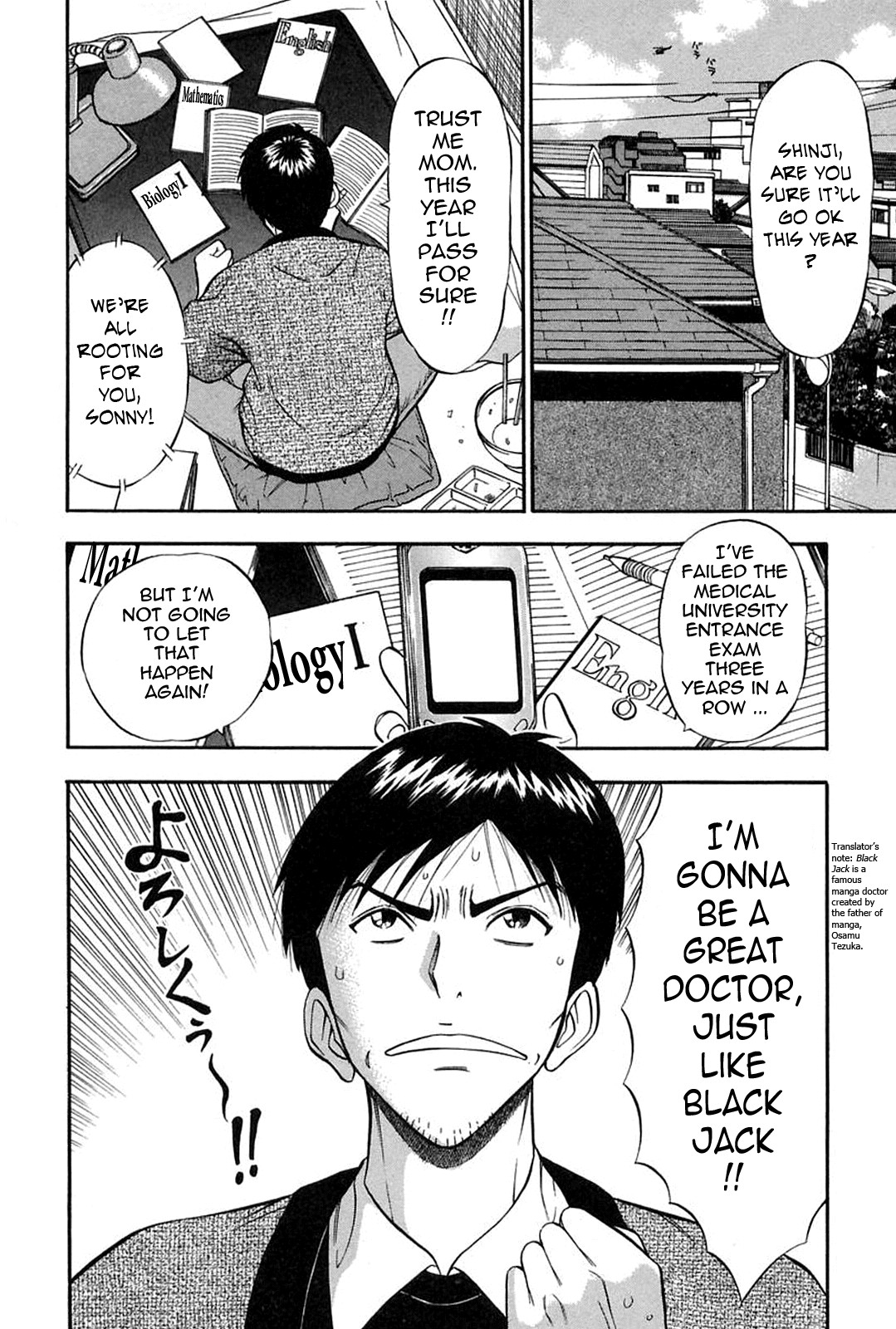 Page 120