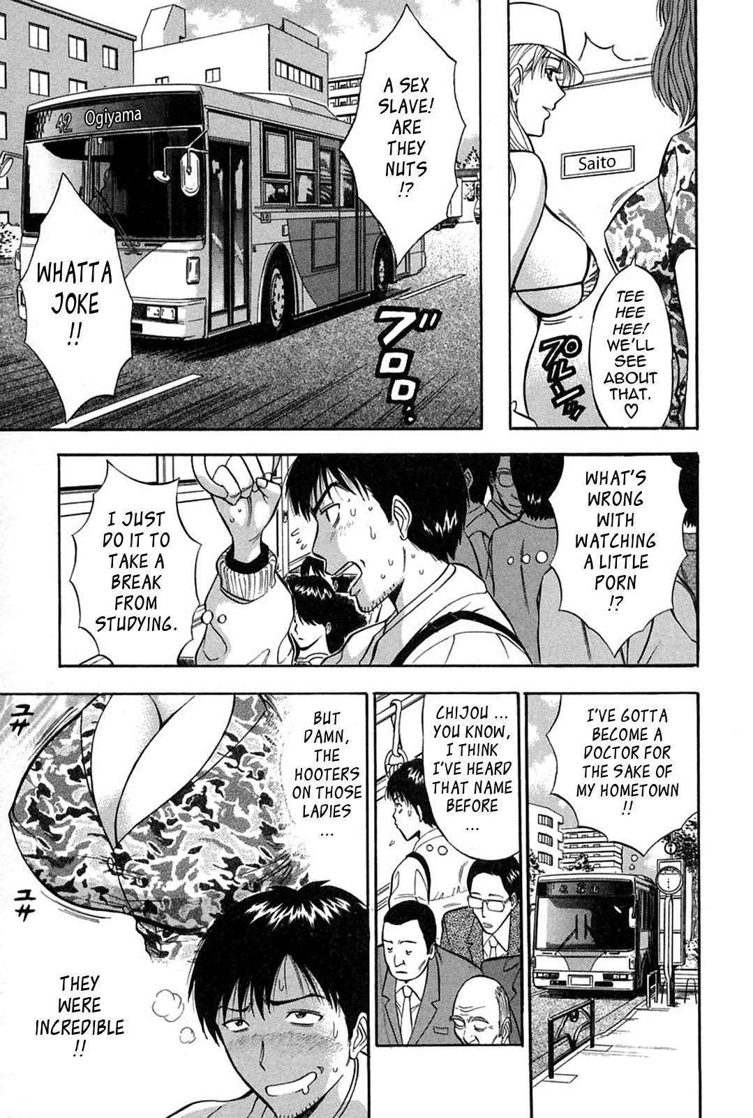 Page 125