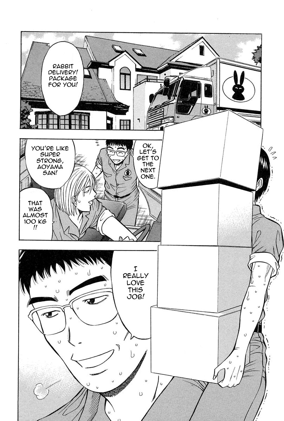 Page 142