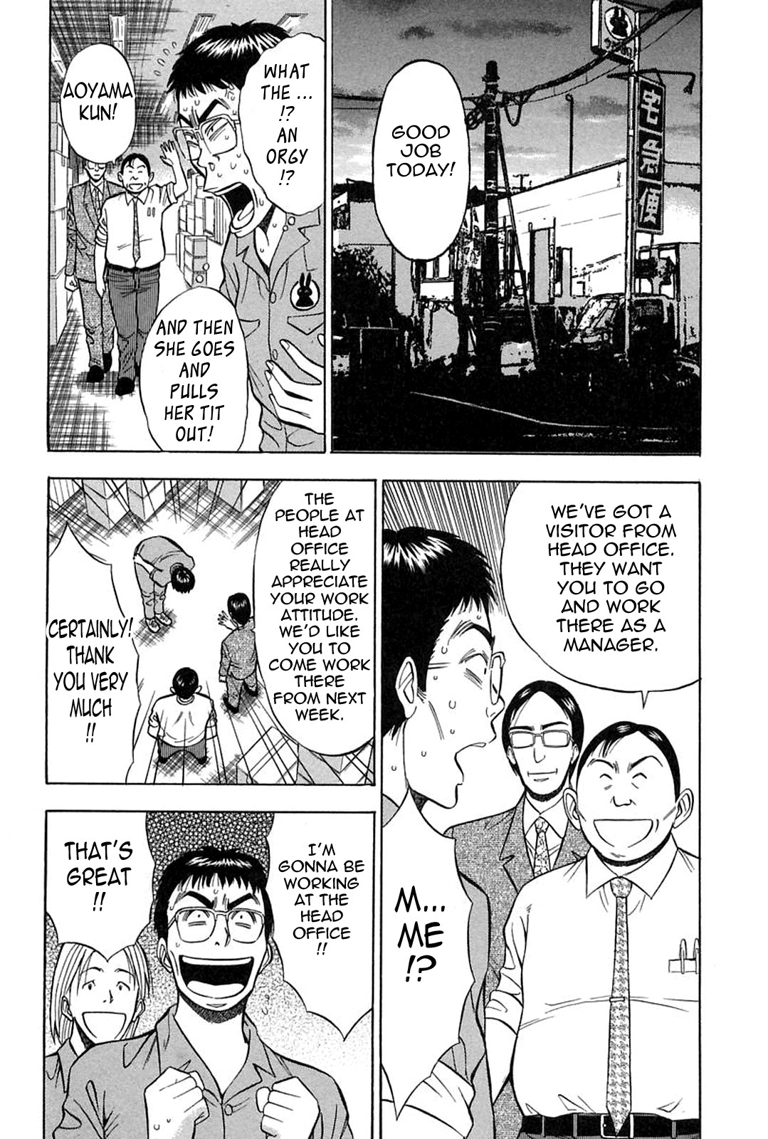 Page 146