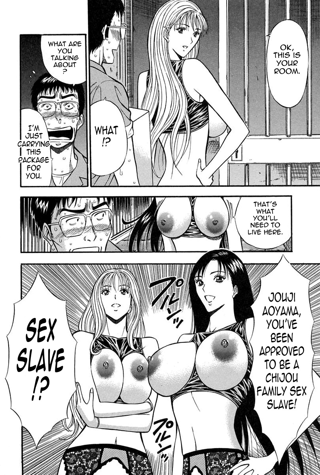Page 150