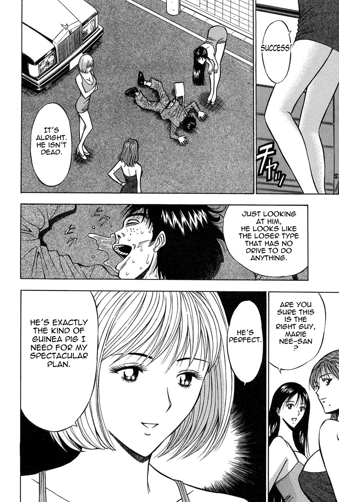Page 166