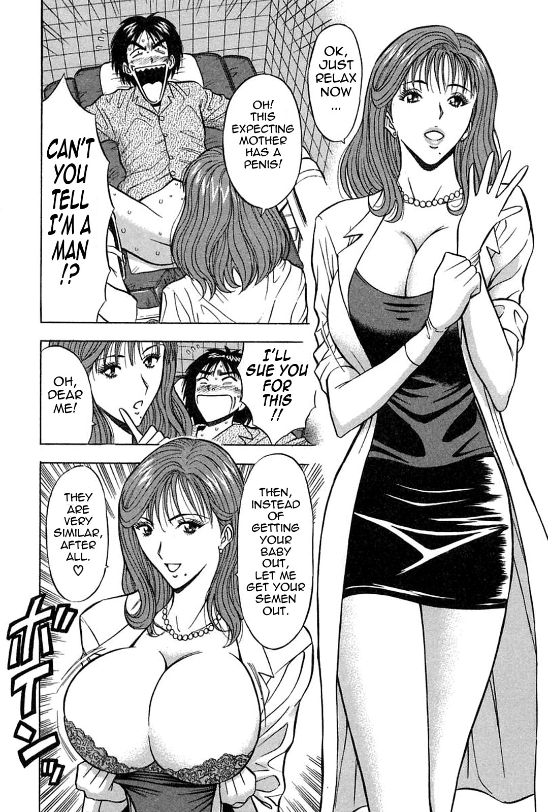 Page 172