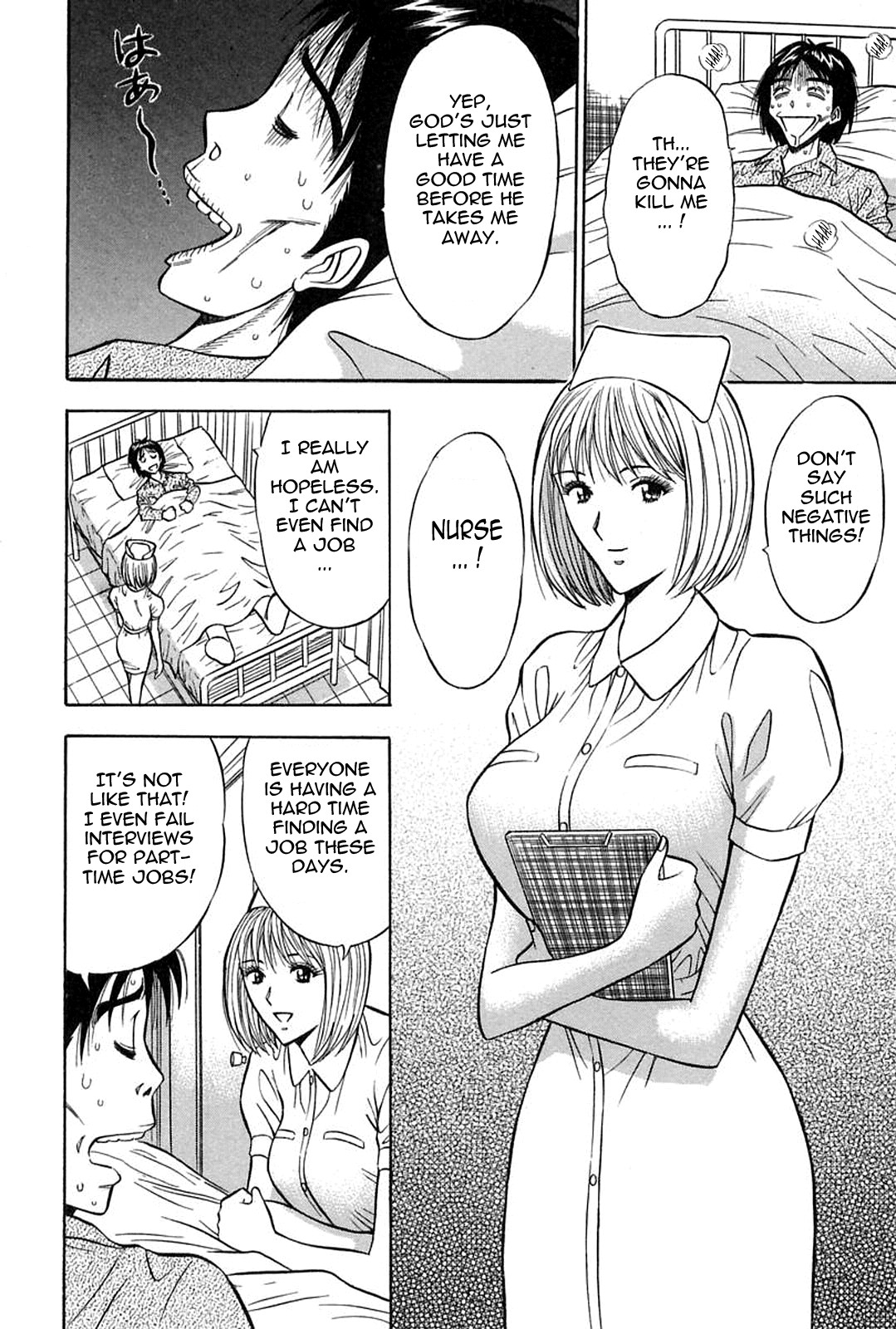 Page 176
