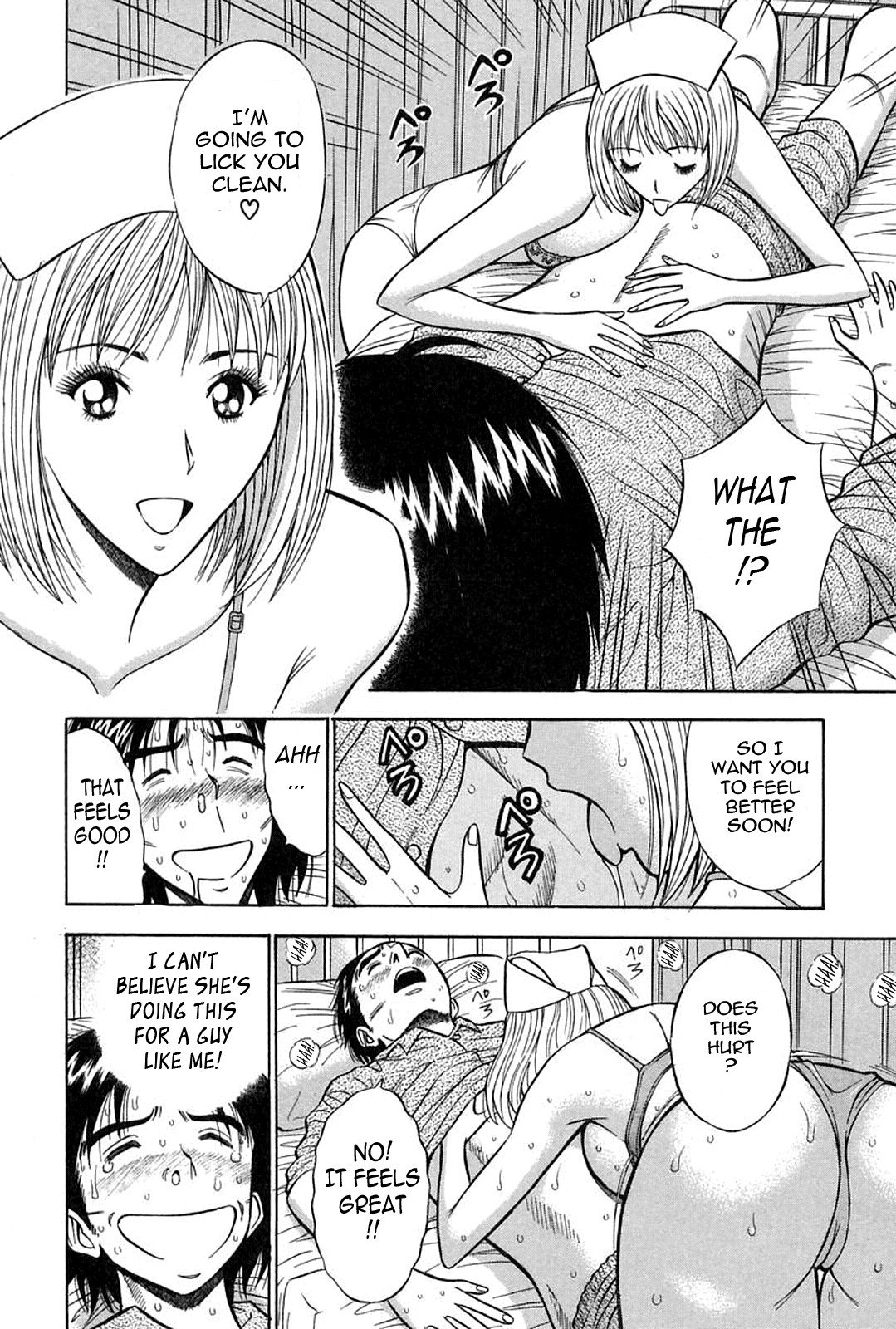 Page 178