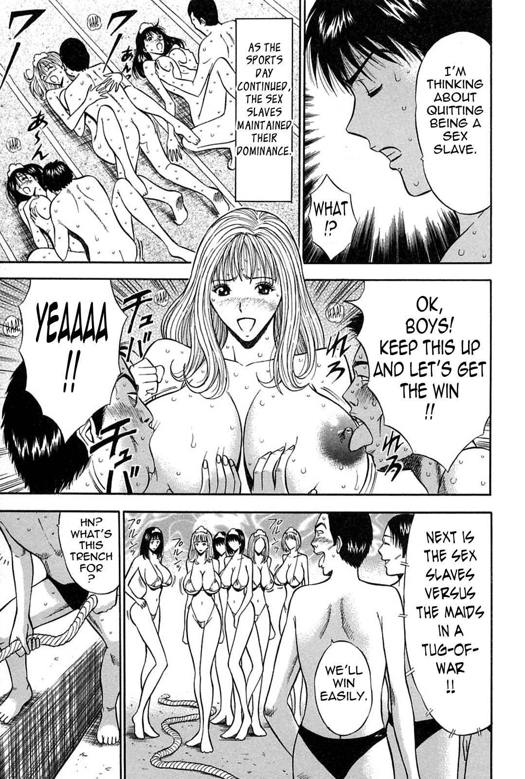 Page 192