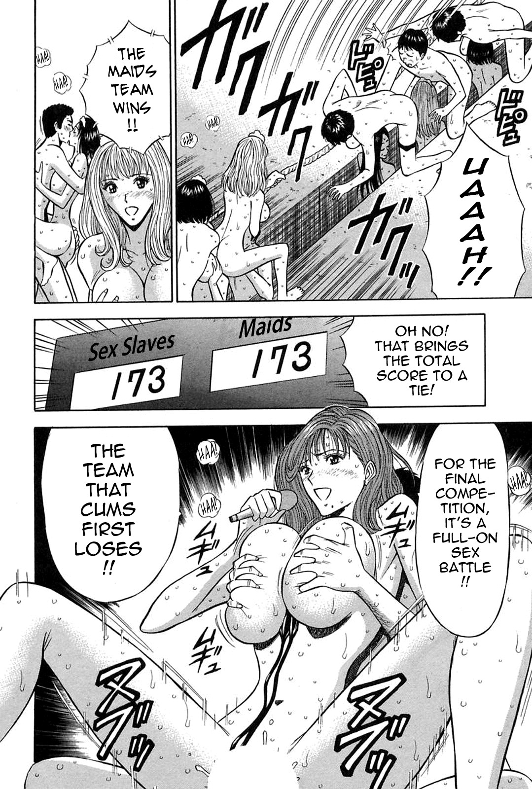 Page 195