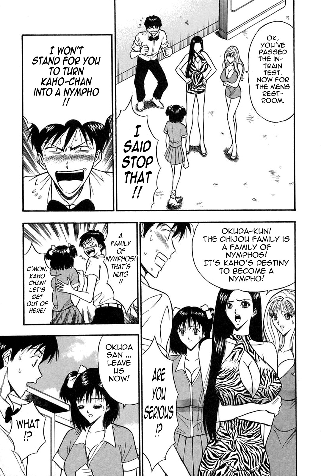 Page 79