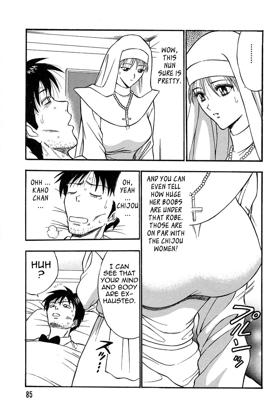Page 85