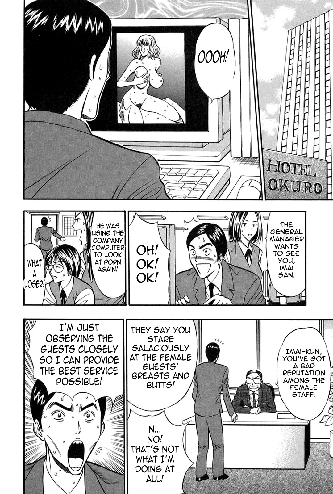 Page 98