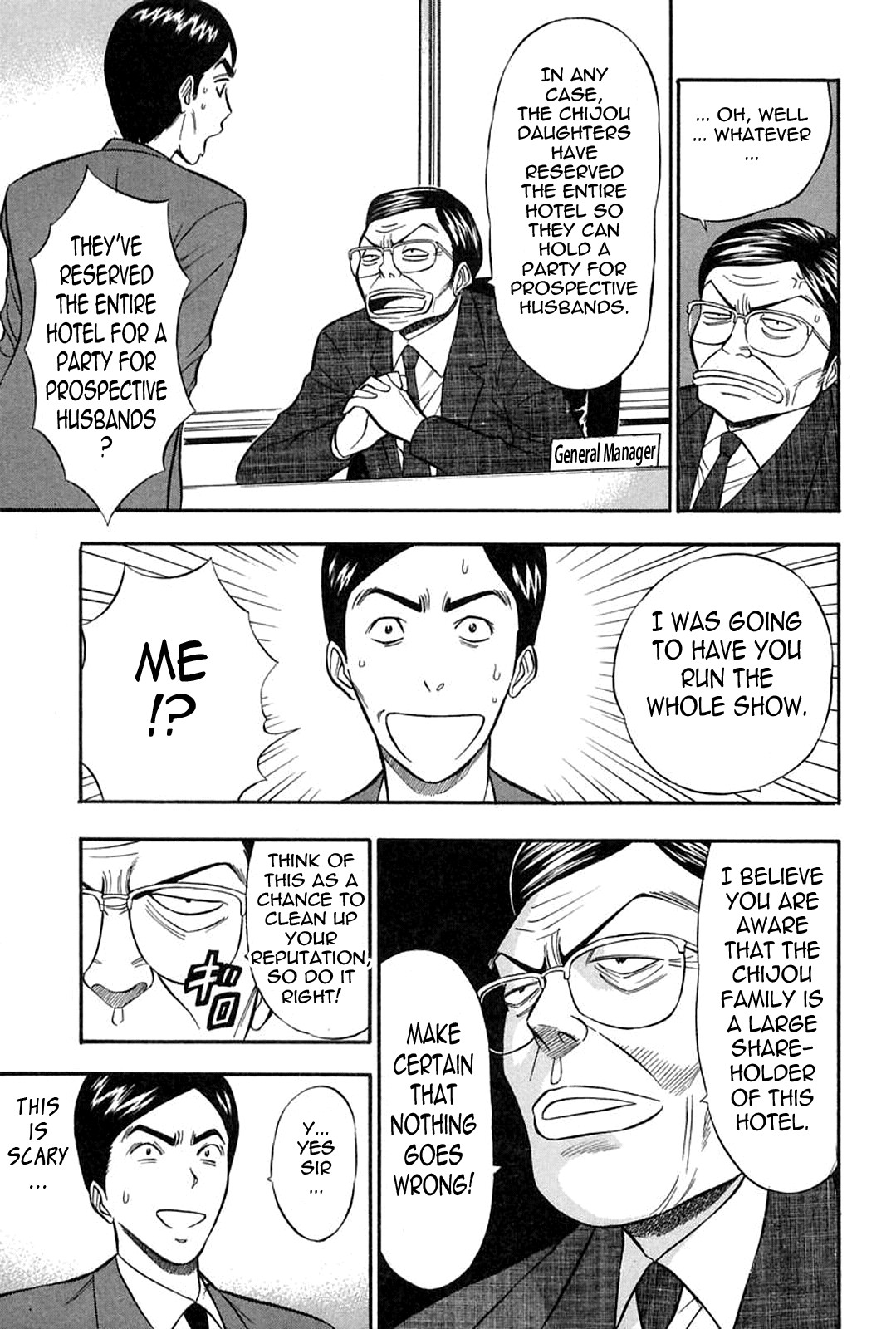 Page 99